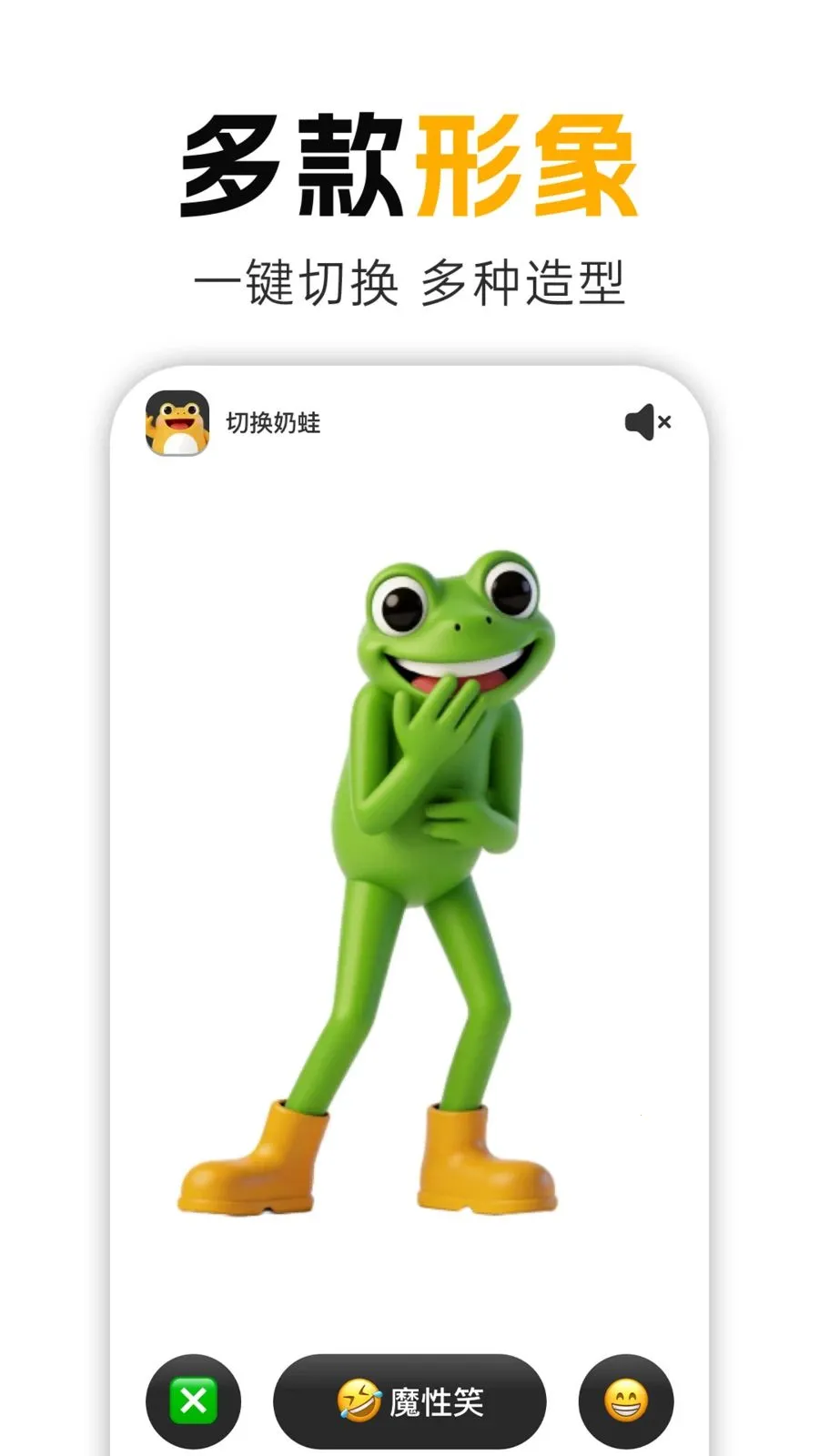 ����Ц(��ѹ���ֹ���)v1.0.1 �ֻ����ͼ