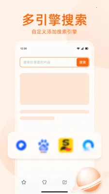 �޺����������2026�ٷ����°汾v1.0.5 �ٷ������ͼ