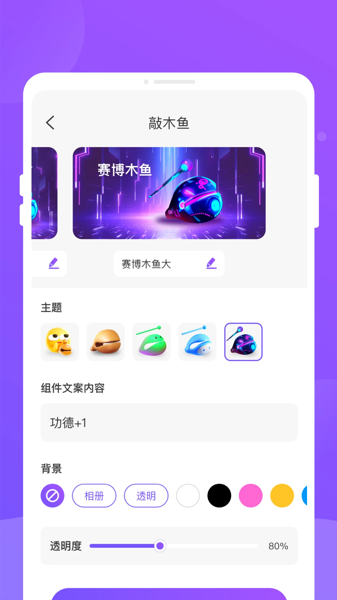 �ֶ���(����С���APP)v1.0.3 �ٷ������ͼ