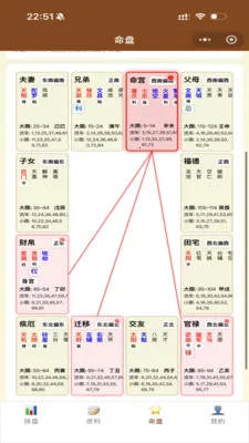 ��ޱ�Ǽ�2026�ٷ����°汾v1.29.1 ��׿���ͼ