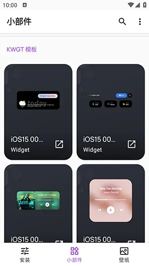 Apple for KWGT���2026�ٷ����°汾v10.0 �ٷ������ͼ