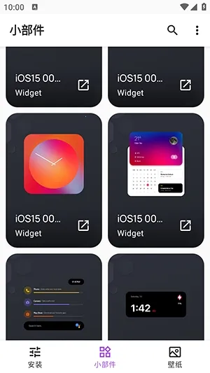 Apple for KWGT���2026�ٷ����°汾v10.0 �ٷ������ͼ