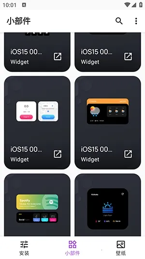 Apple for KWGT���2026�ٷ����°汾v10.0 �ٷ������ͼ