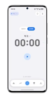 ����רע��׿���ֻ���v0.10.1 ��׿���ͼ