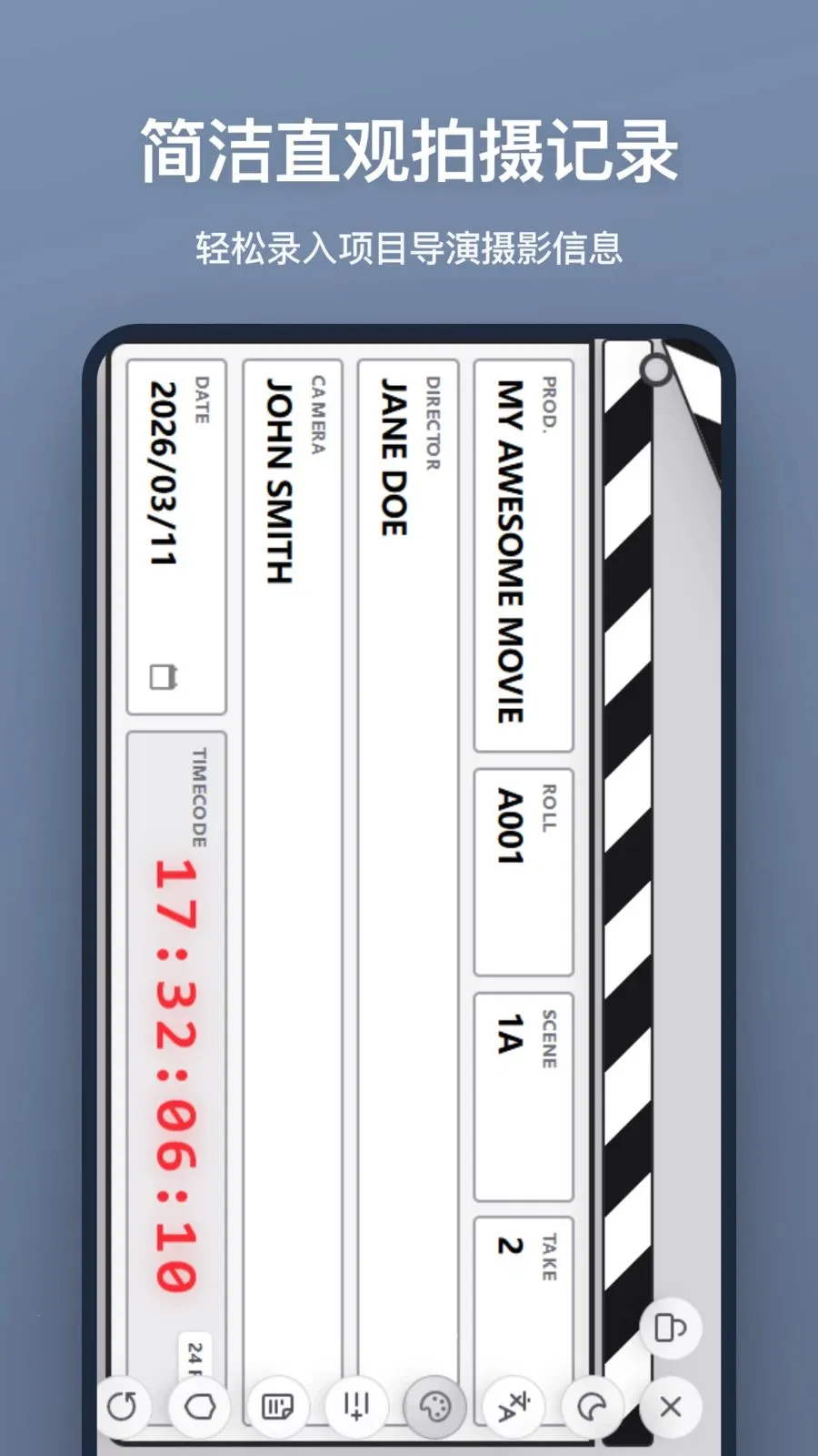 ���ǰ尲׿���ֻ���v1.2.0 ��Ѱ��ͼ