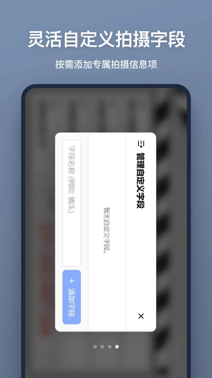 ���ǰ尲׿���ֻ���v1.2.0 ��Ѱ��ͼ