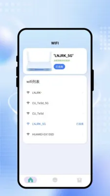 ˲����WiFi2026���°汾v2.0.1 ��׿���ͼ