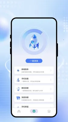 ˲����WiFi2026���°汾v2.0.1 ��׿���ͼ