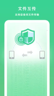 FTP��������2026�ٷ����°汾v1.1.3 �ֻ����ͼ