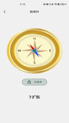 �����˻�����2026�ٷ����°汾v1.0.5 �ֻ����ͼ