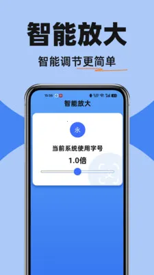 ������ѵ���(��������Ӧ��)v1.0.0 �ٷ������ͼ