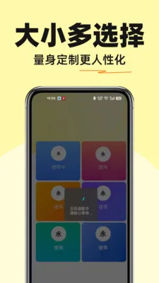 ����������������ֻ���v1.0.0 ��Ѱ��ͼ