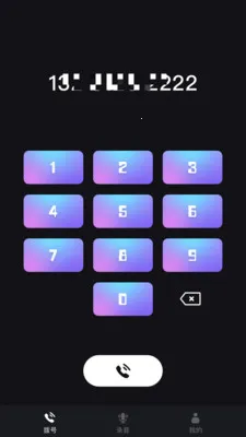 ����绰����(����绰����)v1.39.06061017 ��Ѱ��ͼ