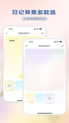 �������ħ��(�ֻ��ռ�Ӧ��)v3.5.0 ��Ѱ��ͼ