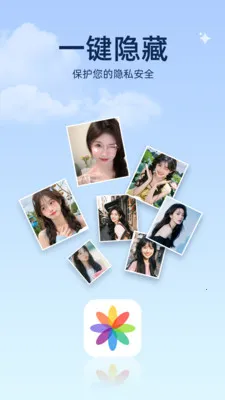 ���ͼ����(������Ӧ��)v1.0.2 ��׿���ͼ