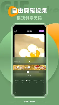 Implay(��Ƶ��ʽת��)v2.1.1 ��׿���ͼ