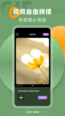 Implay(��Ƶ��ʽת��)v2.1.1 ��׿���ͼ