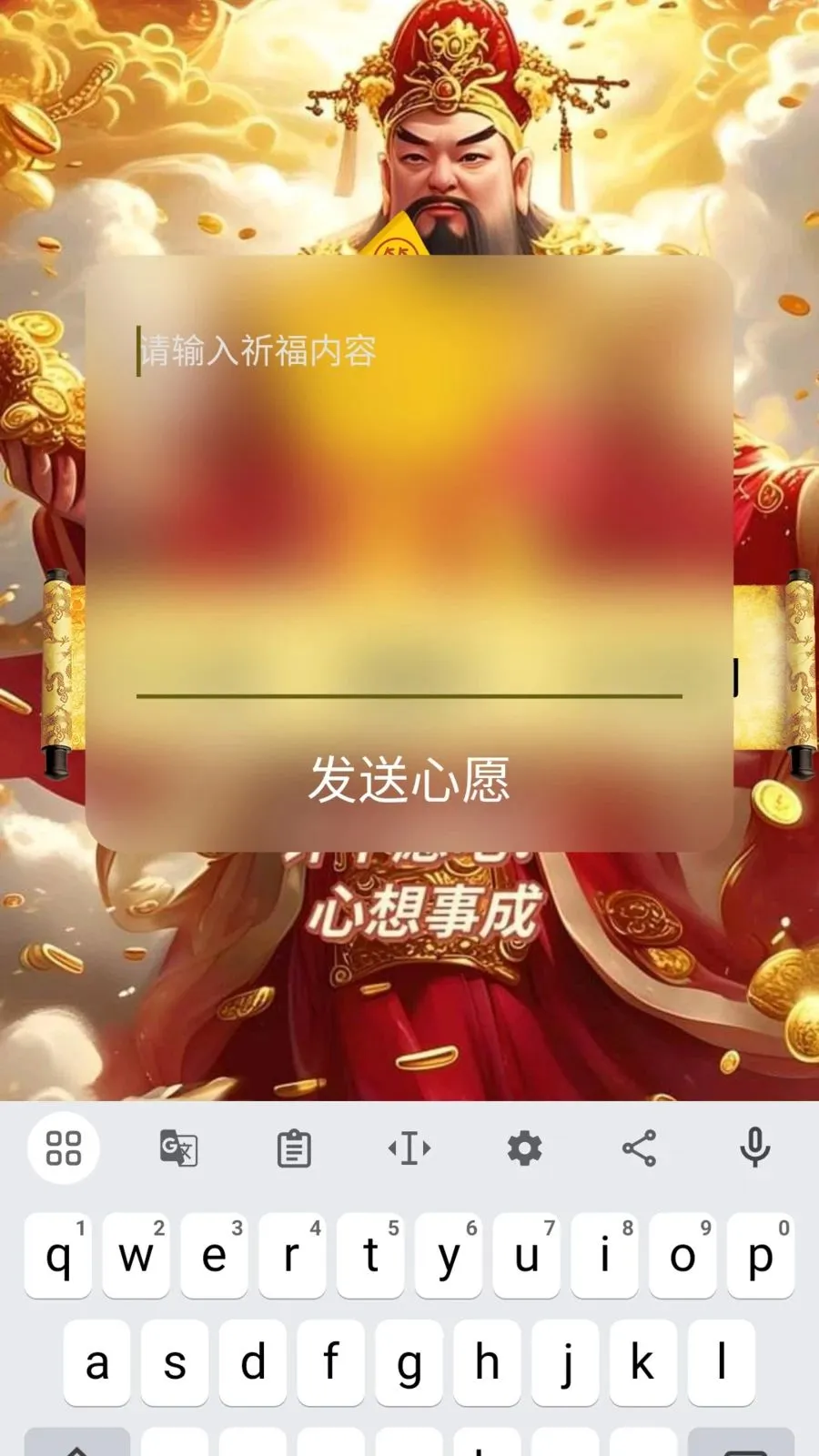 ϣ�ص�2026�ٷ����°汾v1.0.2 ��Ѱ��ͼ