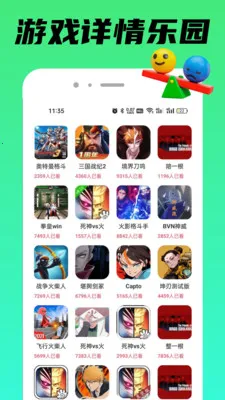 TapPop��԰(Ȥζ��Ϸ��԰)v1.0.3 �ֻ����ͼ