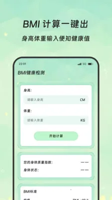 �����Ŵ�(�๦���ֻ�Ӧ��)v3.5.0 �ٷ������ͼ