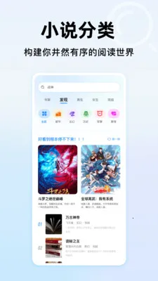 365�������ȫ2026���°汾v1.0.2 �ٷ������ͼ
