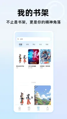 365�������ȫ2026���°汾v1.0.2 �ٷ������ͼ