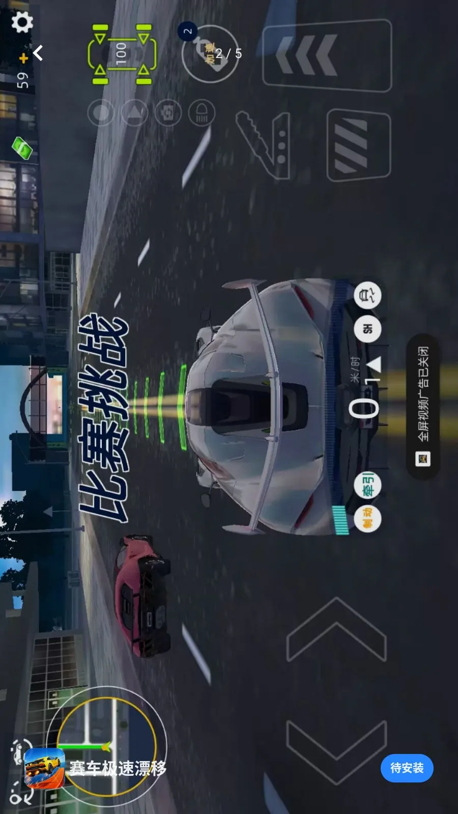 ��������Ư��2026�ٷ����°汾v1.0.0 ��Ѱ��ͼ