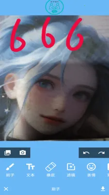 �����(ͼ��༭Ӧ��)v1.0 �ٷ������ͼ