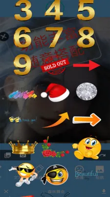 �����(ͼ��༭Ӧ��)v1.0 �ٷ������ͼ