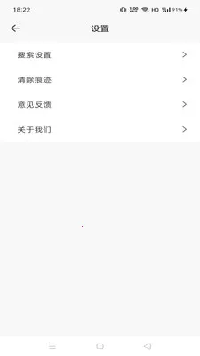 Gohoode����������ֻ���v1.0.0 �ֻ����ͼ
