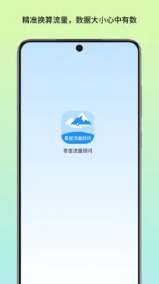 ������������2026���°汾v1.3 ��Ѱ��ͼ