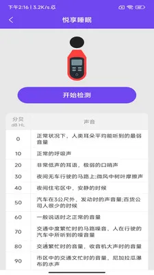 �����͸�2026�ٷ����°汾v3.4.1.1 ��Ѱ��ͼ
