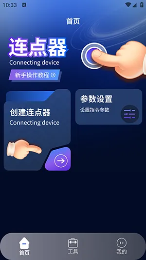 ����������2(��������˽����)
