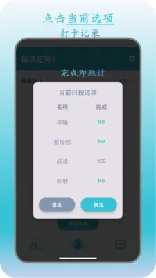 �˿�ת�̰�׿���ֻ���v1.2.5 �ٷ������ͼ