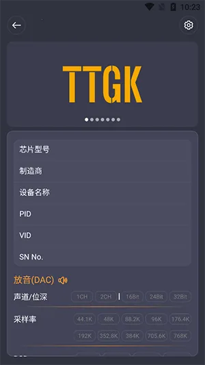 TTGK Station��׿���ֻ���v2.0.4 ��׿���ͼ