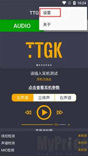 TTGK Station��׿���ֻ���