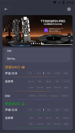 TTGK Station��׿���ֻ���v2.0.4 ��׿���ͼ