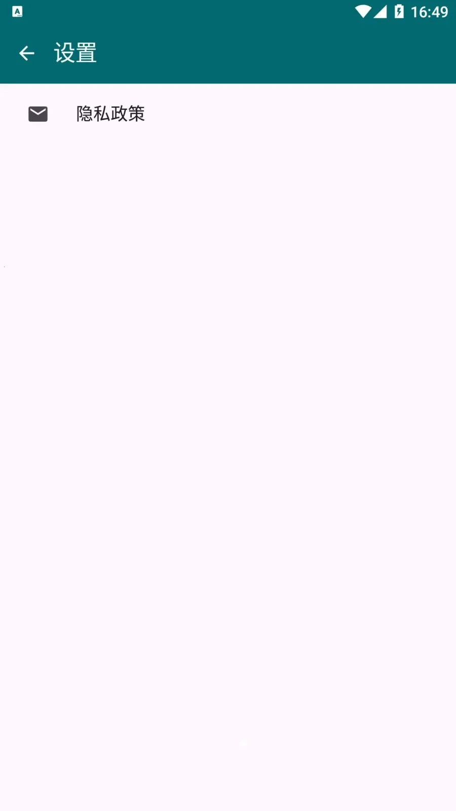 Apk����(Apk���ݷ���)v1.3.0 ��׿���ͼ