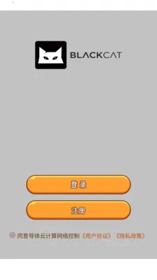 �����Ƽ����������(�豸���� APP)v8.0.1 ��׿���ͼ