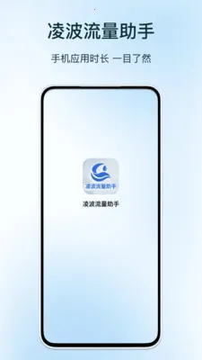�貨��������2026���°汾v1.3 ��Ѱ��ͼ