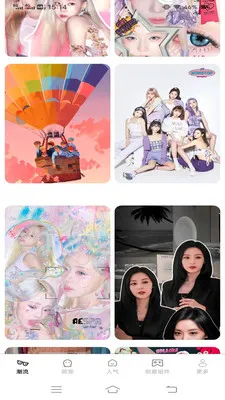 ��Ұ���α�ֽ(�ֻ���ֽӦ��)v1.6.2.2 ��Ѱ��ͼ