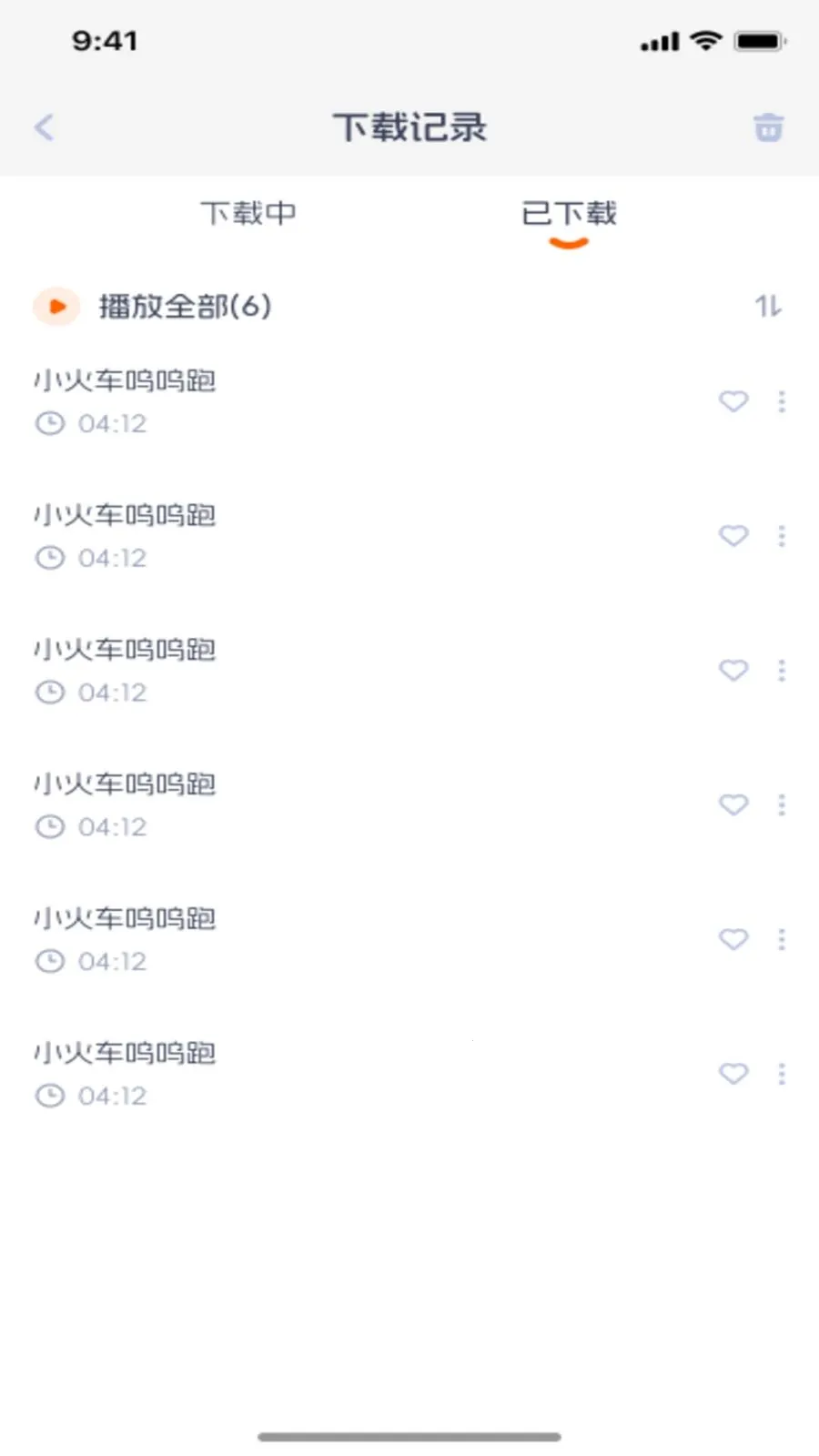 ��������2026�ٷ����°汾v1.0.0 ��Ѱ��ͼ