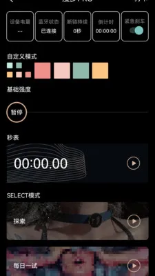 Cachito(�Ƽ�����Ӧ��)v2.7.4 �ٷ������ͼ