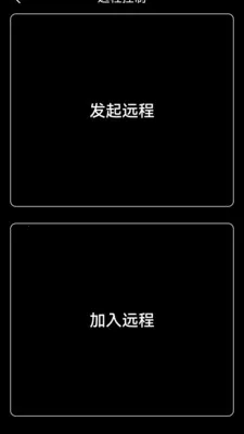 Cachito(�Ƽ�����Ӧ��)v2.7.4 �ٷ������ͼ