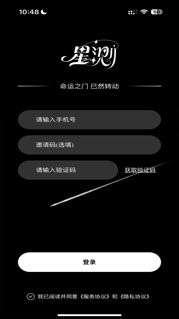 �ǲ�Mix(����̽��App)v3.4.9 ��Ѱ��ͼ