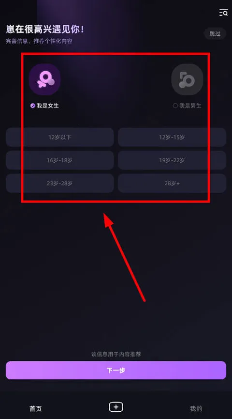 ����2026���°汾