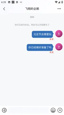�AѶ��ҵ��2026�ٷ����°汾v3.10.6 ��׿���ͼ