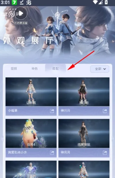 ������ҫ�������չ�������ֻ���