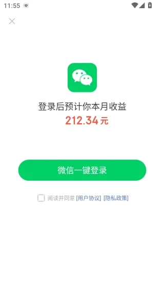 ��֪���ٰ�2026���°汾