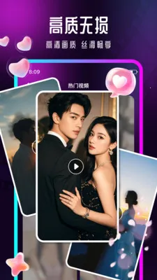Ӱ�����β�����2026�ٷ����°汾v1.0.6 �ֻ����ͼ